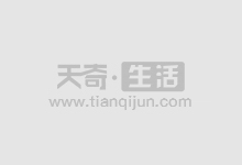 股市配资是怎么回事：了解股票杠杆融资的基本原理