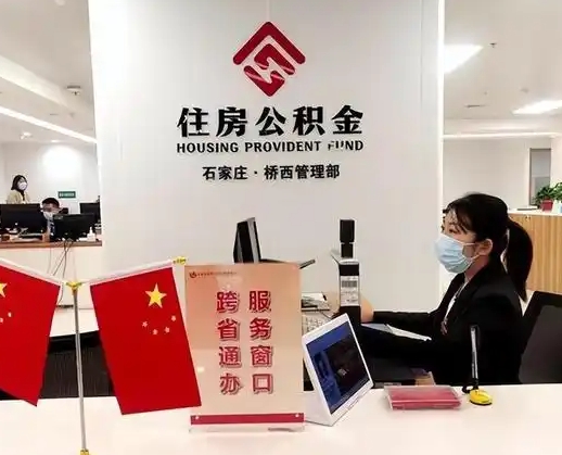 广州职场遭遇领导排挤怎么办？5个实用策略帮你破局自救
